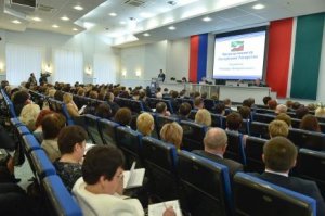 Итоги коллегии Отделения Пенсионного фонда России по Республике Татарстан