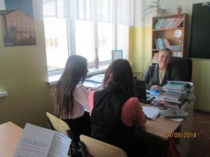 Продолжение дня финансовой грамотности