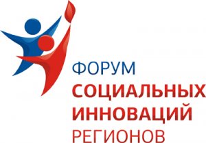 ПФР подписал с пятью субъектами РФ соглашения о субсидировании региональных социальных программ, направленных на улучшение качества жизни пенсионеров и инвалидов