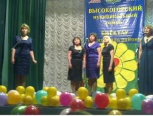Высокогорскому району 65 лет