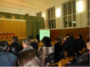Встречи с населением Встречи с населением