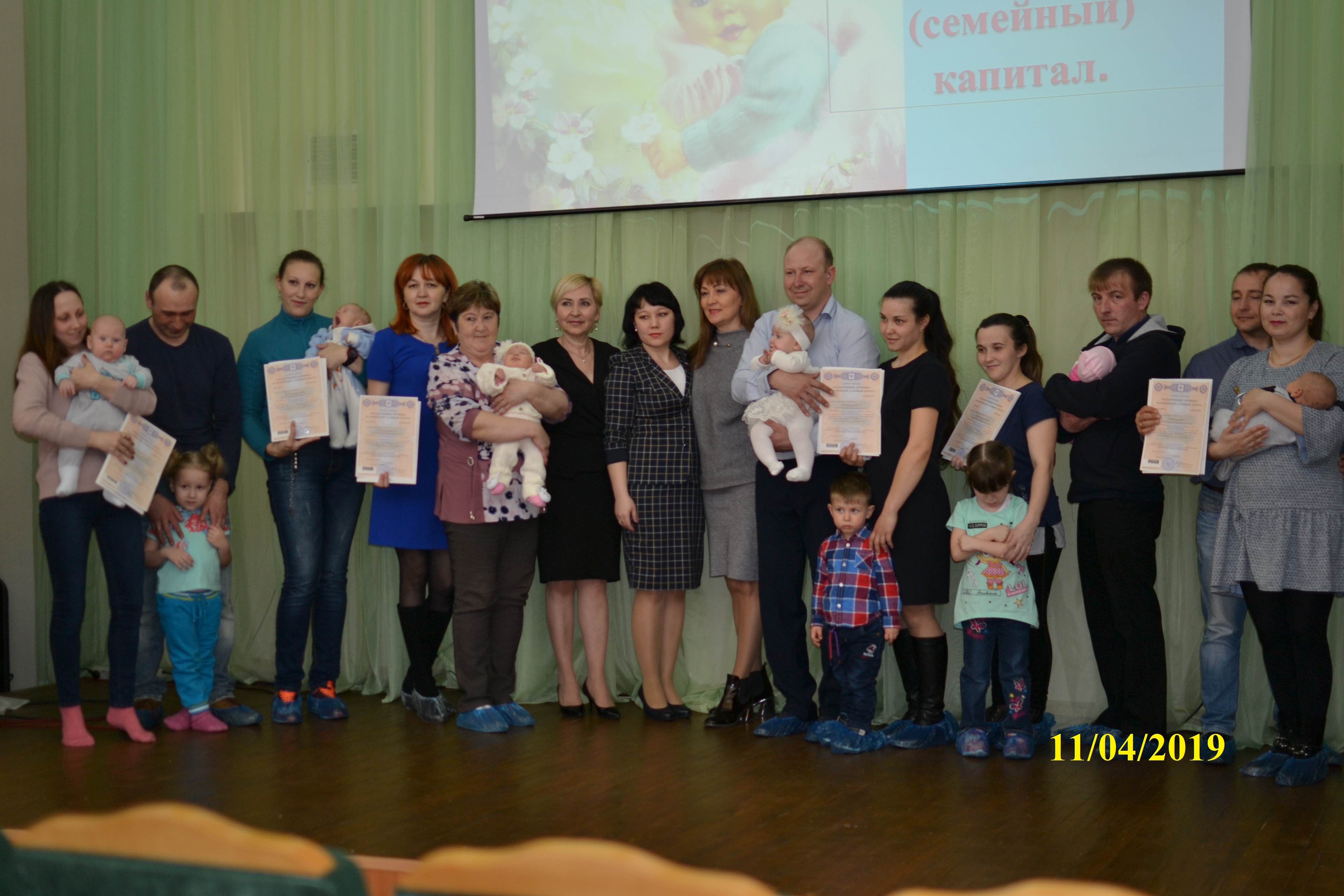 Более 2 тысяч мензелинских семей получили материнский капитал