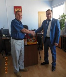 Выездной прием населения Выездной прием населения