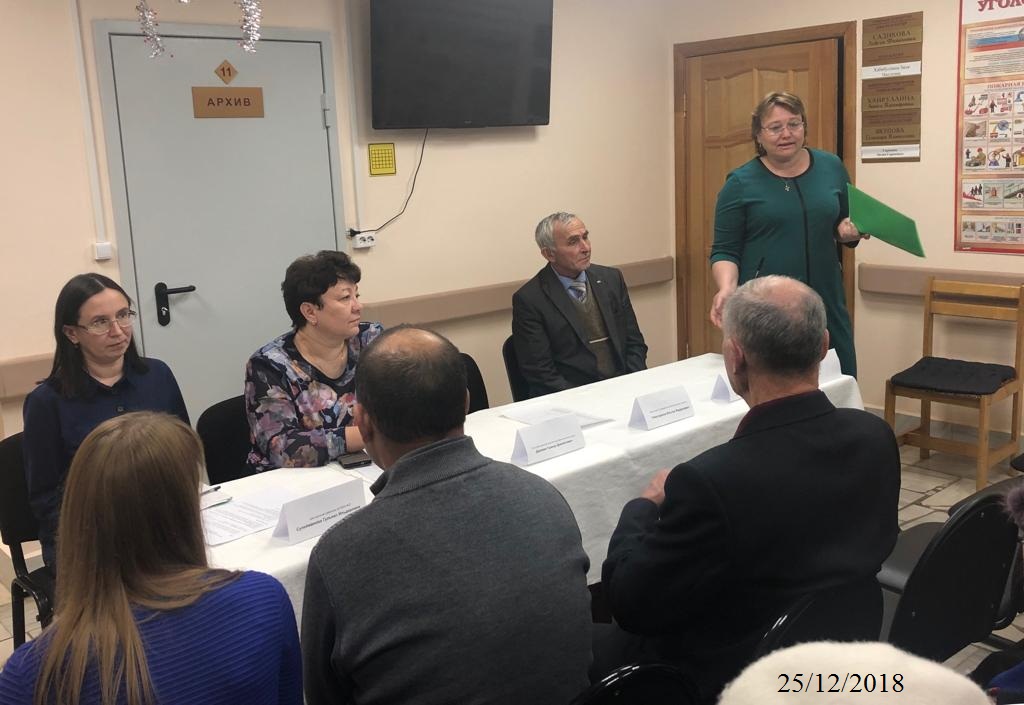 Встреча за круглым столом с инвалидами в Балтасинском районе 