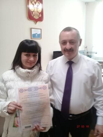 Вручение сертификатов на материнский капитал