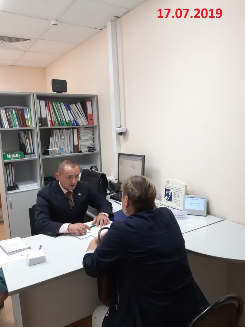 Личный прием граждан в Бугульме