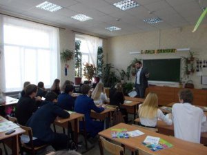 Пенсионный фонд принял участие в акции «День пенсионной и социальной грамотности в учебных заведениях»