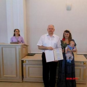 Вручение сертификата на материнский капитал семьям Московского района