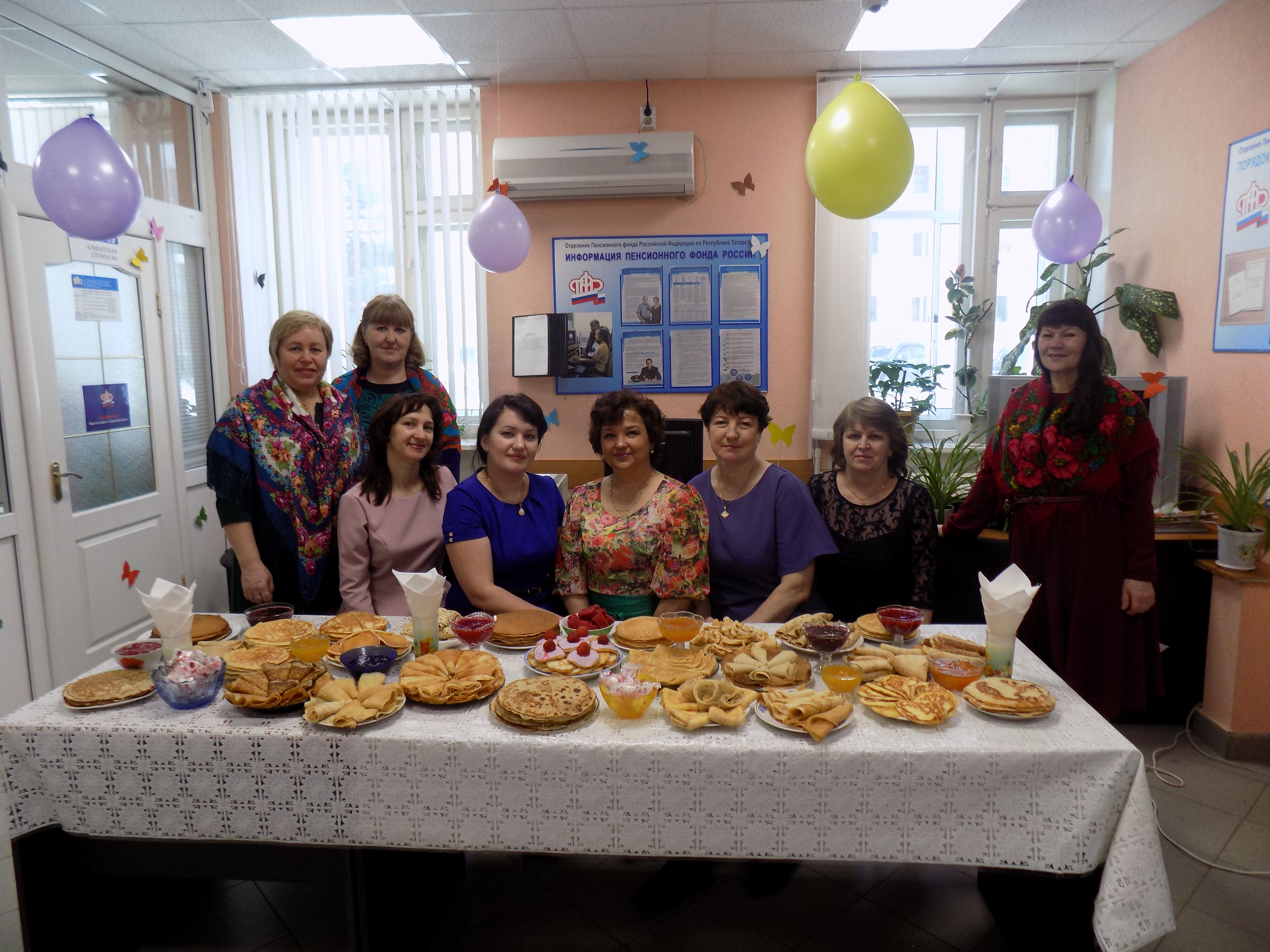 Масленица в Управлении ПФР по г.Бавлы