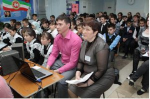 Единый день пенсионных знаний