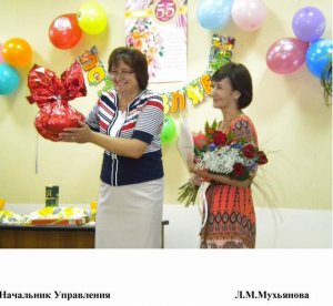 «В тебе нуждаются! Ты несешь благо!»