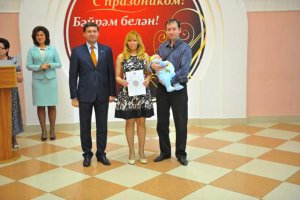 В «День семьи» - сертификат!