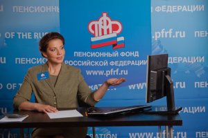 Пенсионеры высоко оценили качество электронных услуг ПФР Пенсионеры высоко оценили качество электронных услуг ПФР