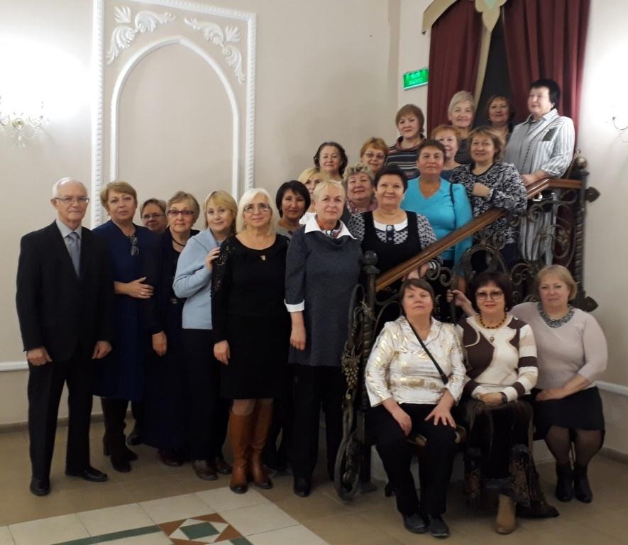 Встреча ветеранов пенсионной системы