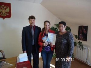 Торжественное вручение сертификатов на МСК