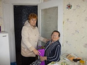 Поздравления с Международным днем пожилых людей