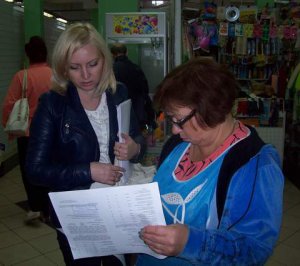 Совместный рейд сотрудников Управления ПФР в Авиастроительном районе г. Казани и службы судебных приставов по должникам страховых взносов.