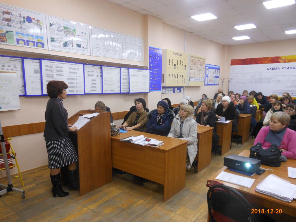 Разъяснительная работа об основных положениях преобразования пенсионной системы