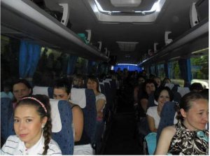 «Вместе весело отдыхать…»